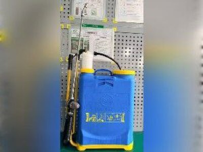 Bole Sprayer