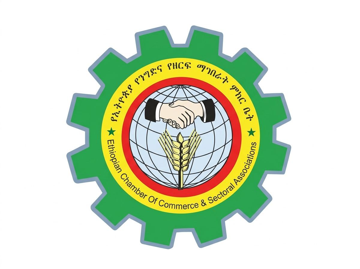 የኢትዮጵያ ንግድና ዘርፍ ማህበራት ምክር ቤት